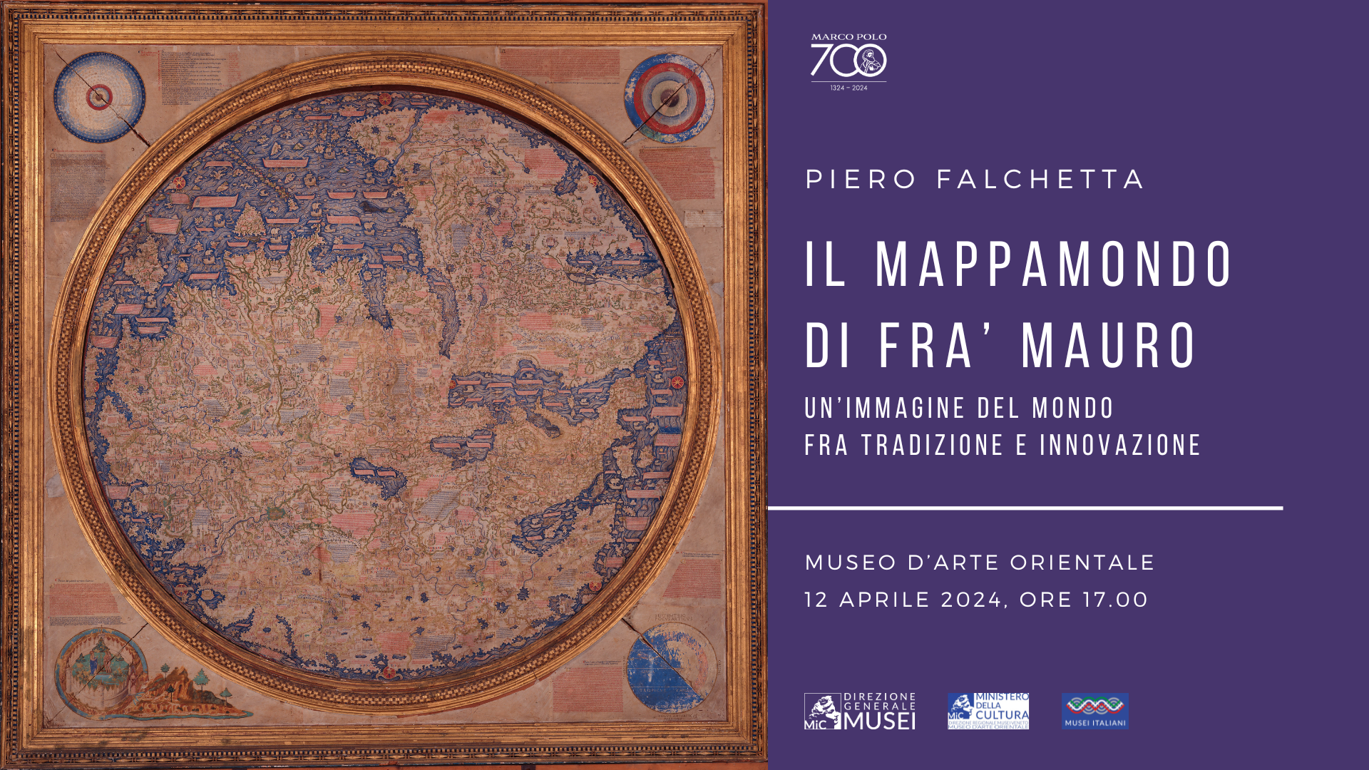 Il mappamondo di Fra Mauro. Un’immagine del mondo fra tradizione e innovazione | Museo d'Arte Orientale di Venezia